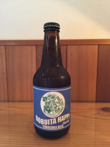 横須賀ビール